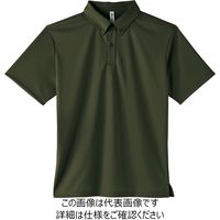 トムス 4.4オンスドライBDポロシャツ アーミーグリーン 3L 00313-ABN-037-3L 1セット(5枚)（直送品）