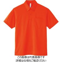 トムス 4.4オンスドライボタンダウンポケット付ポロシャツ サンセットオレンジ 00331-ABP-038