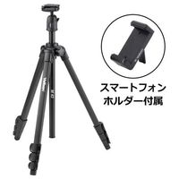 エスコ 464ー1560mm 大型カメラ用三脚 EA759EX-12E 1個（直送品）