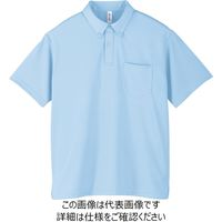 トムス 4.4オンスドライBDポケ付ポロシャツ ライトブルー S 00331-ABP-133-S 1セット(5枚)（直送品）