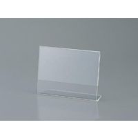 エスコ 150x110x45mm サインスタンド(片面用) EA762GK-44 1セット(15個)（直送品）