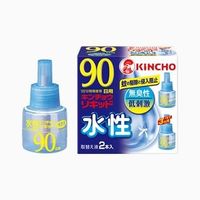 エスコ（esco） 蚊・殺虫剤 （水性キンチョウリキッド 90日用） EA941B