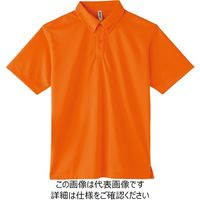トムス 4.4オンスドライボタンダウンポロシャツ オレンジ 00313-ABN-015