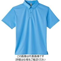 トムス 4.4オンスドライBDポロシャツ サックス SS 00313-ABN-033-SS 1セット(5枚)（直送品）