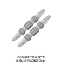 ベッセル（VESSEL） 両頭ビット 見やすいビット