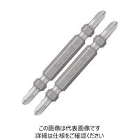 ベッセル(VESSEL) 両頭ビット 見やすいビット 2本組 +2x65mm No.DS142065 1セット(16本:2本×8パック)（直送品）