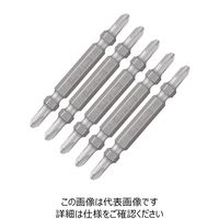 ベッセル(VESSEL) 両頭ビット 見やすいビット 5本組 +2x65mm No.DS5P2065 1セット(25本:5本×5パック)（直送品）