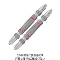 ベッセル(VESSEL) 両頭ビット ブレないビット 2本組 +2x65mm No.DC142065 1セット(12本:2本×6パック)（直送品）