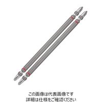 ベッセル(VESSEL) 両頭ビット ブレないビット 2本組 +2x150mm No.DC142150 1セット(8本:2本×4パック)（直送品）