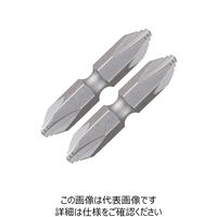 ベッセル（VESSEL） 両頭ビット ナメないビット 2本組 +2x35mm No.DZ142035（直送品）