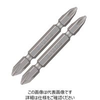 ベッセル（VESSEL） 両頭ビット ナメないビット 2本組 +2x65mm No.DZ142065（直送品）