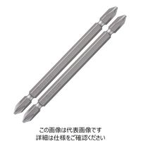 ベッセル（VESSEL） 両頭ビット ナメないビット 2本組 +2x110mm No.DZ142110（直送品）