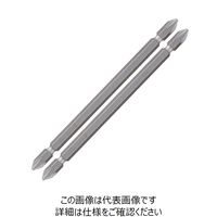 ベッセル（VESSEL） 両頭ビット ナメないビット 2本組 +2x130mm No.DZ142130（直送品）