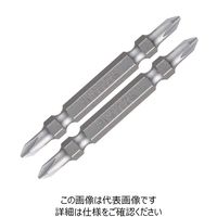 ベッセル(VESSEL) 両頭ビット 見やすいビット 2本組 +1x65mm No.DS141065 1セット(16本:2本×8パック)（直送品）