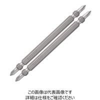 ベッセル(VESSEL) 両頭ビット 見やすいビット 2本組 +1x110mm No.DS141110 1セット(16本:2本×8パック)（直送品）