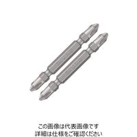 ベッセル(VESSEL) 両頭ビット 先端強化ビット 2本組 +2x65mm No.DRB142065 1セット(16本:2本×8パック)（直送品）