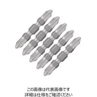 ベッセル(VESSEL) 両頭ビット 先端強化ビット 5本組 +2x45mm No.DRB5P2045 1セット(20本:5本×4パック)（直送品）