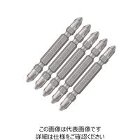 ベッセル(VESSEL) 両頭ビット 先端強化ビット 5本組 +2x65mm No.DRB5P2065 1セット(20本:5本×4パック)（直送品）