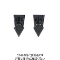 オーエッチ工業（OH工業） オーエッチ工業 抜けないクサビ WP