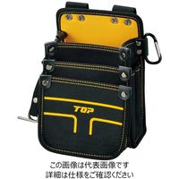 トップ工業 トップ工業(TOP) ティーキャリーシリーズ 電工用腰袋3段タイプ 小 TPDー301S TPD-301S 1個（直送品）