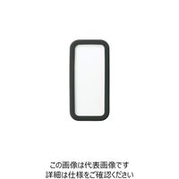 タカチ電機工業 シリコンカバー付プラスチックケース CSS100ーCLーWB 1セット(5個)（直送品）