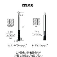 SD5156CG1/23XT（直送品）