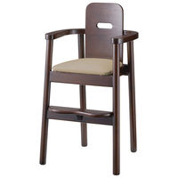 【軒先渡し】桜屋工業 RESTAREA 子供椅子6号 キッズチェア L8262 補助ベルト付 ダークブラウン×グレー 1台（直送品）