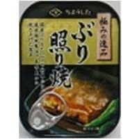 田原缶詰 ちょうした 極みの逸品 ぶり照り焼 100g x30 0334269 1箱(30入)（直送品）