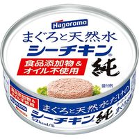 はごろもフーズ はごろも まぐろと天然水だけシーチキン 純 70g x24 0351147 1箱(24入)（直送品）