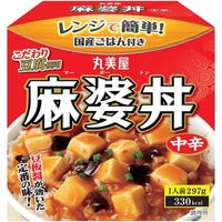 永谷園 レンジで簡単！麻婆春雨 中辛 1セット（2個入） - アスクル