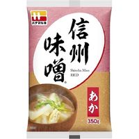 宇治の露製茶 宇治抹茶 羽衣 1個（20g） - アスクル
