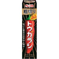 Ｓ＆Ｂ 粗切りトウガラシ 38g x10 2607562 1箱(10入) エスビー食品（直送品）