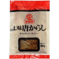 チヨダ 七味唐辛子 20g x 10 2634072 1セット(10個)（直送品）