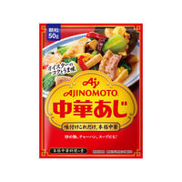 味の素 中華味 袋 50g x20 2701137 1箱(20入)（直送品）