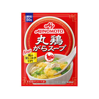 味の素 丸鶏がらスープ 袋 50g x20 2901192 1箱(20入)（直送品）