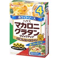 ハウス グラタンクイック ホワイトソース 40gx4皿 x10 2951115 1箱(10入) ハウス食品（直送品）