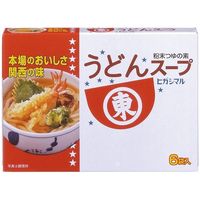 ヒガシマル醤油 ヒガシマル うどんスープ 8gX6袋 x10 2953147 1箱(10入)（直送品）