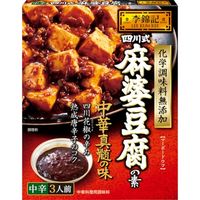 GXr[Hi ыL l쎮k̑f h wY 75g x6 2979645 1Zbg(6)iij
