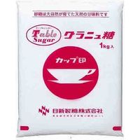 日新製糖 カップ印 グラニュー糖 1Kg x20 3111748 1セット(20個)（直送品）