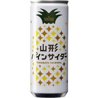 山形食品 SUN&LIV 山形パインサイダー 250ml x30 3472106 1セット(30個)（直送品）