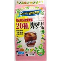 ますぶち園 ノンカフェイン20種 ブレンド茶ティーパック 5gx36袋 x10 3861166 1セット(10個)（直送品）
