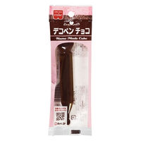 共立食品 共立 ホームメイド デコペンチョコ 10g x5 5517653 1箱(5入)（直送品）