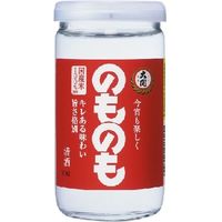 Amazon.co.jp: 大関 のものもパック 2L × 6本 : 食品・飲料・お酒