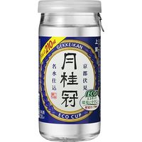 j  GRJbv 210ml 7017630 1Zbg(1)iij