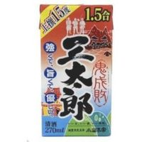 R{Ǝ  OY pbN 270ml x5 7042927 1Zbg(5)iij