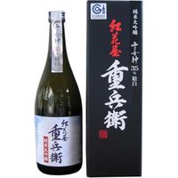 古澤酒造 清酒 澤正宗純大吟 「紅花屋重兵衛」 雪女神 720ml 7042940 1箱(1入)（直送品）