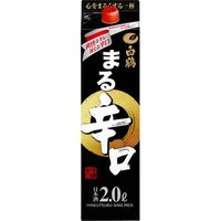 白鶴酒造 白鶴「まる」辛口 サケパック 2L 7052685 1箱(1入)（直送品）