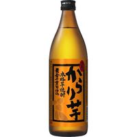 十四代 本丸 サッポロ ワイン商品一覧 | ワイン | サッポロビール
