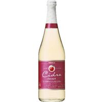 COSMOPOLITAN DIVA ピニャコラーダ 12本セット(羽12本付き) Cosmopolitan Diva Pina Colada 葡萄酒(750毫升x 12瓶) - Jasumo