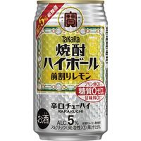 宝酒造 宝 焼酎ハイボール 前割りレモン　350ml x24 7931575 1箱(24入)（直送品）